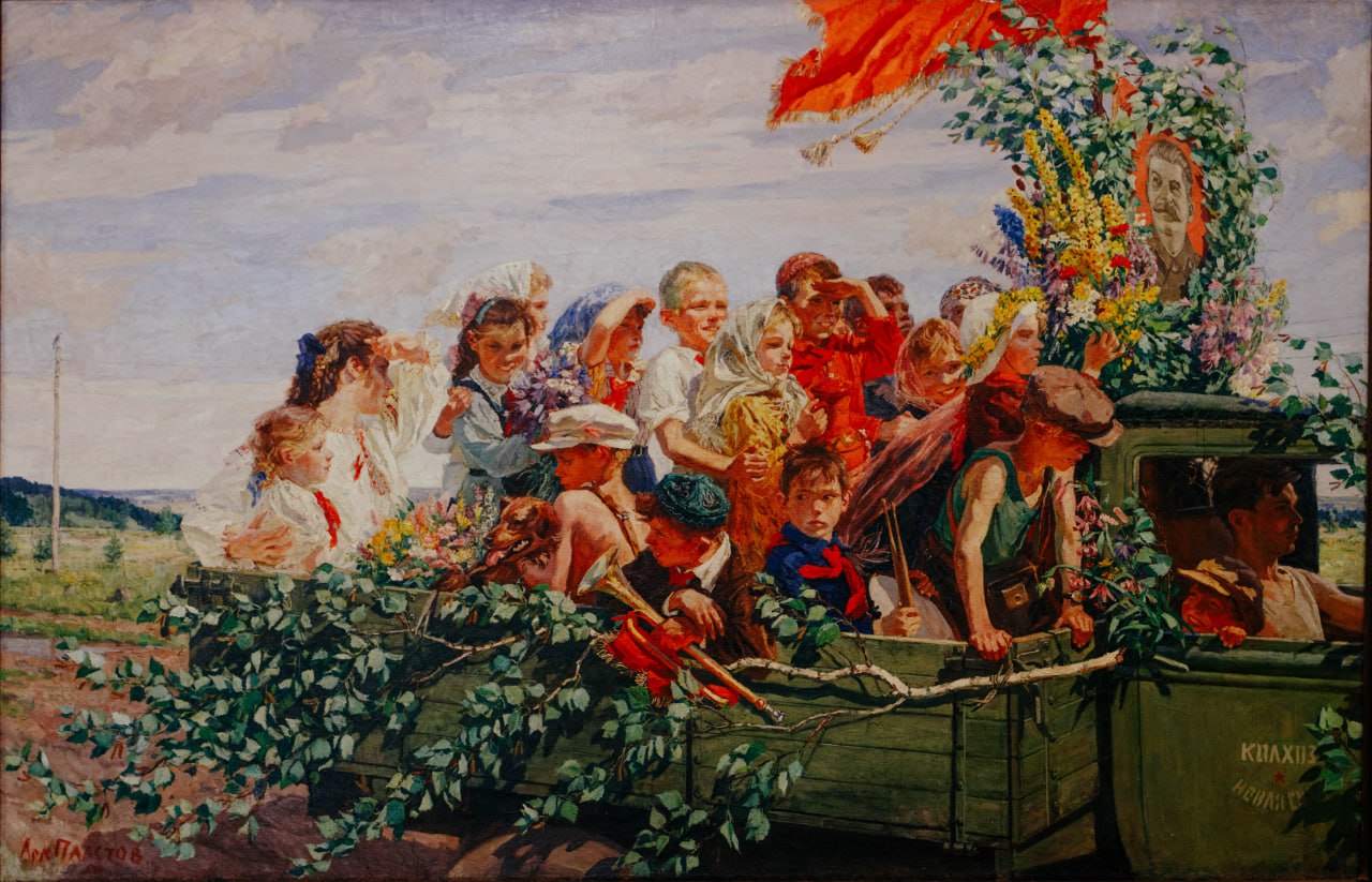 Произведения А.А. Пластова
