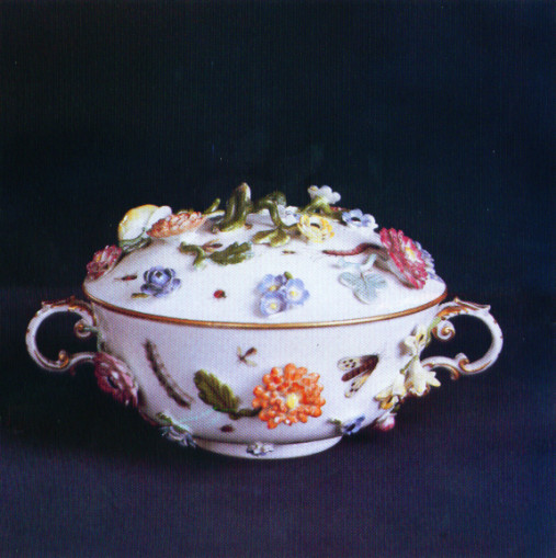Миска с крышкой 1
