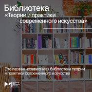 Поздравляем с Общероссийским днем библиотек